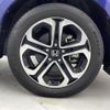 honda vezel 2015 -HONDA--VEZEL DAA-RU3--RU3-1127453---HONDA--VEZEL DAA-RU3--RU3-1127453- image 23