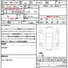 mitsubishi ek-space 2023 quick_quick_5AA-B37A_B37A-0401395 image 19