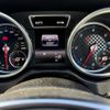 mercedes-benz gle-class 2016 -MERCEDES-BENZ--Benz GLE LDA-166024--WDC2923242A042335---MERCEDES-BENZ--Benz GLE LDA-166024--WDC2923242A042335- image 18