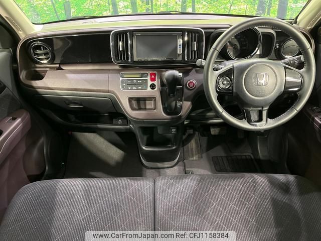 honda n-one 2014 quick_quick_JG2_JG2-1101198 image 2
