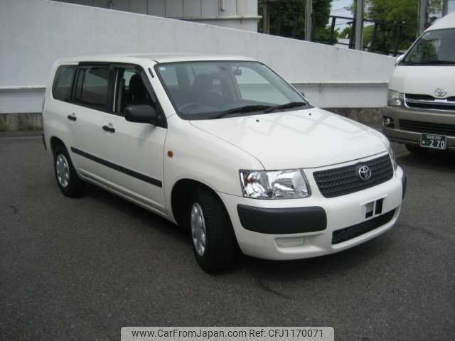 toyota succeed-van 2014 -TOYOTA--Succeed Van DBE-NCP51V--NCP51V-0323185---TOYOTA--Succeed Van DBE-NCP51V--NCP51V-0323185- image 2