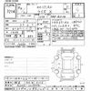 toyota raize 2022 -TOYOTA 【横浜 503ﾜ5175】--Raize A201A-0014570---TOYOTA 【横浜 503ﾜ5175】--Raize A201A-0014570- image 3