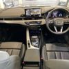 audi a4 2024 CFJ1880141 image 2