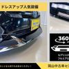 toyota prius 2016 -TOYOTA--Prius DAA-ZVW50--ZVW50-6065392---TOYOTA--Prius DAA-ZVW50--ZVW50-6065392- image 5