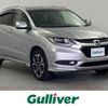 honda vezel 2015 -HONDA--VEZEL DAA-RU3--RU3-1126928---HONDA--VEZEL DAA-RU3--RU3-1126928- image 1