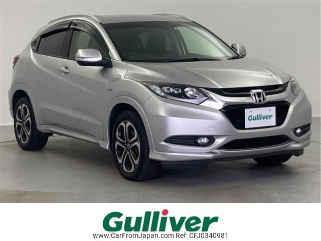 honda vezel 2015 -HONDA--VEZEL DAA-RU3--RU3-1126928---HONDA--VEZEL DAA-RU3--RU3-1126928- image 1