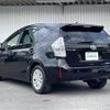 toyota prius-α 2012 -TOYOTA--Prius α DAA-ZVW41W--ZVW41-3171848---TOYOTA--Prius α DAA-ZVW41W--ZVW41-3171848- image 6