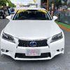 lexus gs 2014 CFJ1683714 image 6