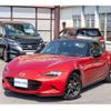 mazda roadster 2016 -MAZDA 【福山 300ﾗ7365】--Roadster DBA-ND5RC--ND5RC-111601---MAZDA 【福山 300ﾗ7365】--Roadster DBA-ND5RC--ND5RC-111601- image 41