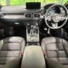 mazda cx-5 2022 -MAZDA--CX-5 3DA-KF2P--KF2P-507502---MAZDA--CX-5 3DA-KF2P--KF2P-507502- image 2
