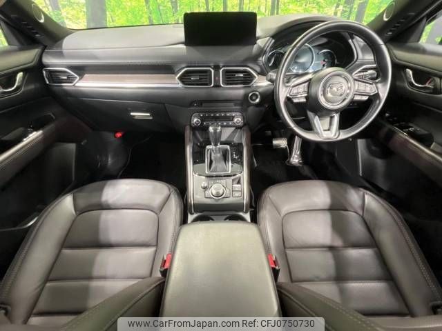 mazda cx-5 2022 -MAZDA--CX-5 3DA-KF2P--KF2P-507502---MAZDA--CX-5 3DA-KF2P--KF2P-507502- image 2