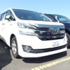 toyota vellfire 2017 -TOYOTA 【名古屋 305ﾏ4265】--Vellfire DAA-AYH30W--AYH30W-0043342---TOYOTA 【名古屋 305ﾏ4265】--Vellfire DAA-AYH30W--AYH30W-0043342- image 1