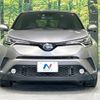 toyota c-hr 2017 -TOYOTA--C-HR DAA-ZYX10--ZYX10-2064273---TOYOTA--C-HR DAA-ZYX10--ZYX10-2064273- image 15