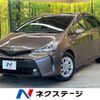 toyota prius-α 2015 CFJ1785920 image 1