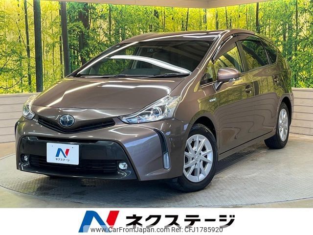 toyota prius-α 2015 CFJ1785920 image 1