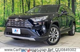 toyota rav4 2020 quick_quick_MXAA54_MXAA54-2021962