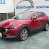 mazda cx-3 2020 -MAZDA--CX-30 DMEP--113635---MAZDA--CX-30 DMEP--113635- image 10