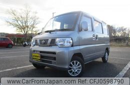 nissan nv100-clipper 2013 quick_quick_GBD-U72V_U72V-0640494