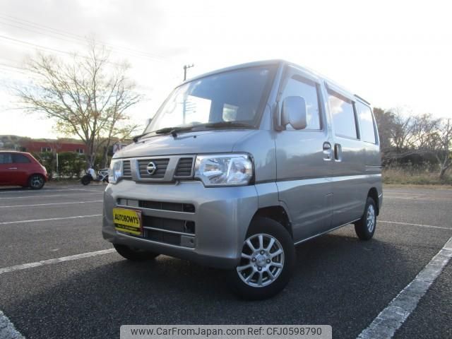 nissan nv100-clipper 2013 quick_quick_GBD-U72V_U72V-0640494 image 1