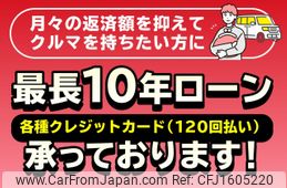 daihatsu tanto 2018 CFJ1605220