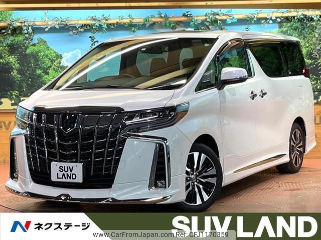 toyota alphard 2022 quick_quick_AGH30W_AGH30-0440677 image 1