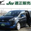 toyota sienta 2016 quick_quick_DBA-NSP170G_NSP170-7079148 image 1