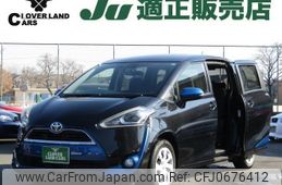 toyota sienta 2016 quick_quick_DBA-NSP170G_NSP170-7079148