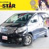 toyota alphard 2013 -TOYOTA--Alphard DAA-ATH20W--ATH20-8035676---TOYOTA--Alphard DAA-ATH20W--ATH20-8035676- image 1