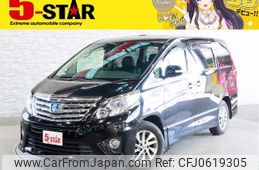 toyota alphard 2013 -TOYOTA--Alphard DAA-ATH20W--ATH20-8035676---TOYOTA--Alphard DAA-ATH20W--ATH20-8035676-