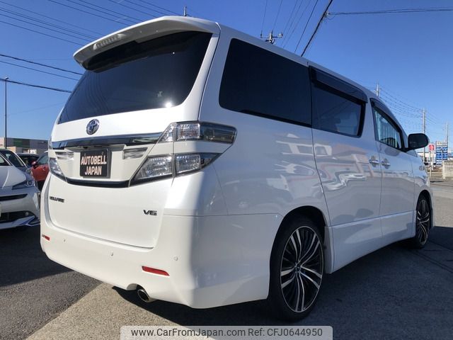 toyota vellfire 2013 -TOYOTA--Vellfire DBA-GGH20W--GGH20-8079033---TOYOTA--Vellfire DBA-GGH20W--GGH20-8079033- image 2