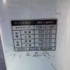 toyota liteace-truck 2019 CFJ1739734 image 17