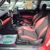 mini mini-others 2010 -BMW 【秋田 531】--BMW Mini DBA-SV16--WMW5V32000TY72425---BMW 【秋田 531】--BMW Mini DBA-SV16--WMW5V32000TY72425- image 31