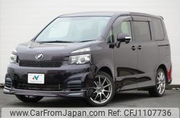 toyota voxy 2013 -TOYOTA--Voxy DBA-ZRR70W--ZRR70-0559622---TOYOTA--Voxy DBA-ZRR70W--ZRR70-0559622-