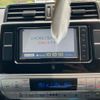 toyota land-cruiser-prado 2021 -TOYOTA--Land Cruiser Prado 3BA-TRJ150W--TRJ150-0127900---TOYOTA--Land Cruiser Prado 3BA-TRJ150W--TRJ150-0127900- image 25
