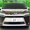 toyota vellfire 2018 -TOYOTA--Vellfire DBA-AGH30W--AGH30-0176172---TOYOTA--Vellfire DBA-AGH30W--AGH30-0176172- image 17