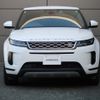 land-rover range-rover-evoque 2021 CFJ1601246 image 15