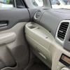 suzuki spacia 2014 -SUZUKI 【横浜 】--Spacia MK32S--187897---SUZUKI 【横浜 】--Spacia MK32S--187897- image 11