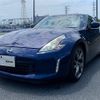 nissan fairlady-z 2014 -NISSAN--Fairlady Z CBA-Z34--Z34-401695---NISSAN--Fairlady Z CBA-Z34--Z34-401695- image 1