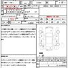 toyota pixis-epoch 2013 CFJ1599466 image 21