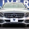 mercedes-benz c-class 2014 -MERCEDES-BENZ--Benz C Class DBA-205040C--WDD2050402F080504---MERCEDES-BENZ--Benz C Class DBA-205040C--WDD2050402F080504- image 15