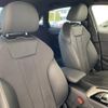audi a4 2023 quick_quick_3CA-8WDEZ_WAUZZZF44PA039560 image 4