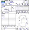 honda lagreat 2000 CFJ9084221 image 3