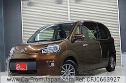 toyota porte 2014 -TOYOTA--Porte DBA-NCP141--NCP141-9142621---TOYOTA--Porte DBA-NCP141--NCP141-9142621-