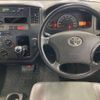 toyota townace-van 2014 CFJ1693559 image 9