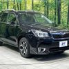 subaru forester 2013 CFJ1752871 image 16