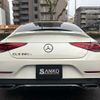 mercedes-benz cls-class 2022 -MERCEDES-BENZ--Benz CLS 3DA-257314--W1K2573142A096006---MERCEDES-BENZ--Benz CLS 3DA-257314--W1K2573142A096006- image 4