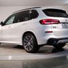 bmw x5 2023 quick_quick_3CA-JU8230A_WBATH420309R22118 image 16