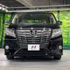 toyota alphard 2017 -TOYOTA--Alphard DBA-AGH30W--AGH30-0112544---TOYOTA--Alphard DBA-AGH30W--AGH30-0112544- image 16