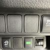 nissan x-trail 2016 -NISSAN--X-Trail DBA-NT32--NT32-543748---NISSAN--X-Trail DBA-NT32--NT32-543748- image 9