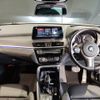 bmw x2 2023 -BMW--BMW X2 3DA-YL20--WBAYL120005W60004---BMW--BMW X2 3DA-YL20--WBAYL120005W60004- image 2